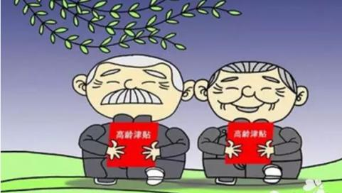 201906180902431076_G2HisrQy.png